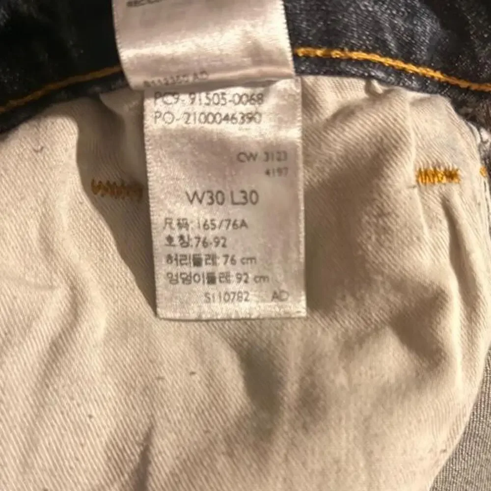 Levis 501 slim fit jeans